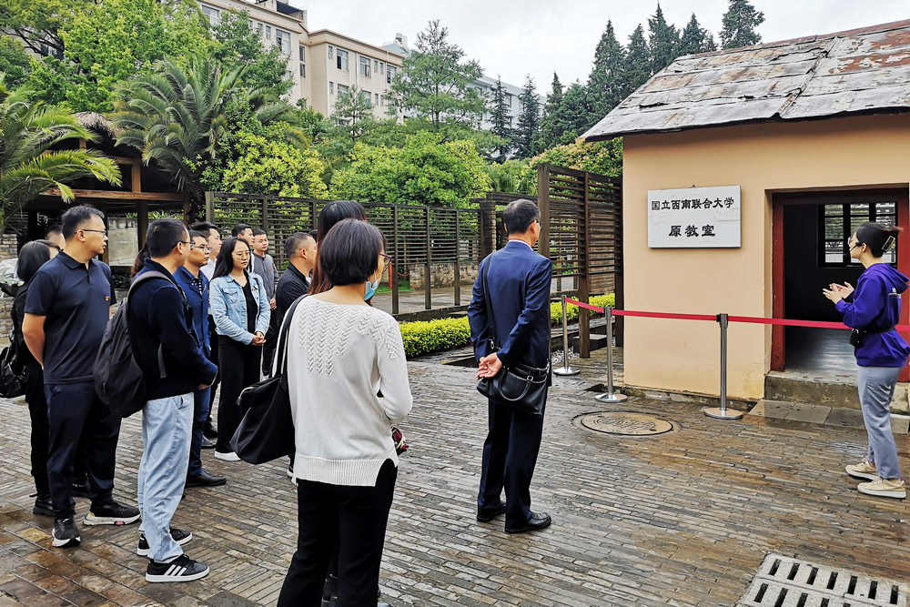 參觀西南聯合大學舊址 (2).jpg