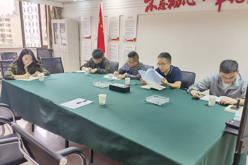 公司團委及機關團支部.jpg