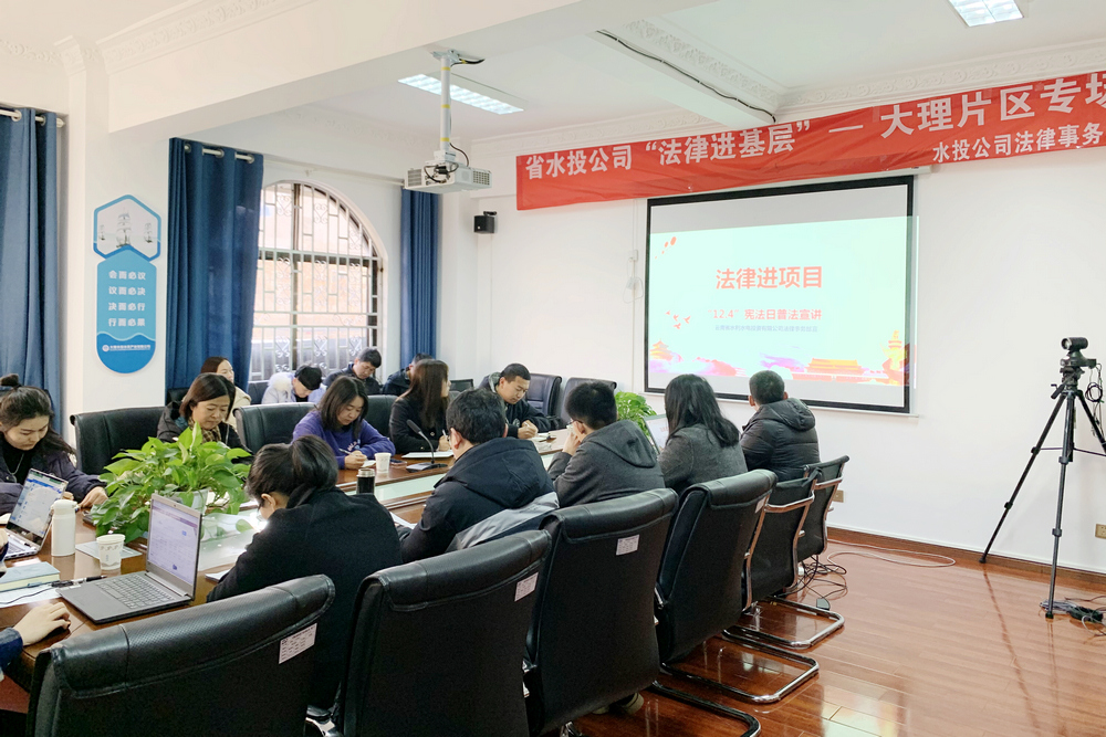 大理片區.jpg